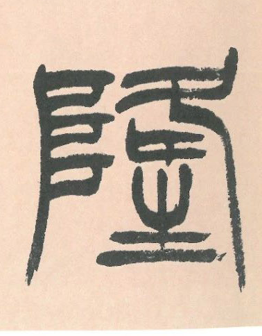 �������ϸ����