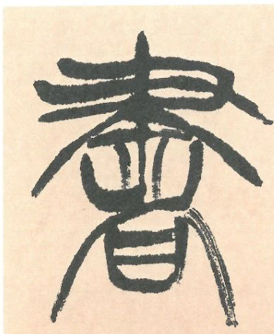 �������ϸ����