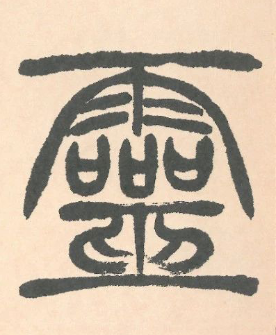 �������ϸ����