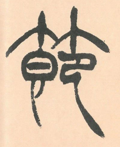 �������ϸ����