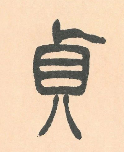 �������ϸ����