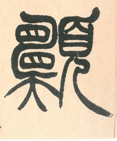 �������ϸ����