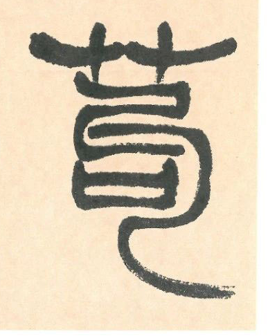 �������ϸ����