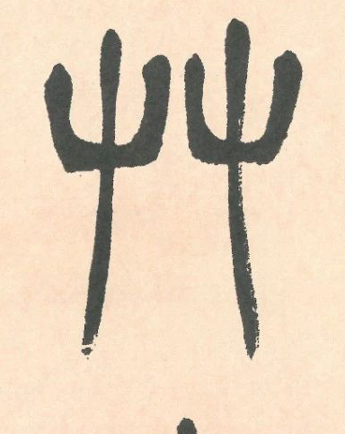 �������ϸ����