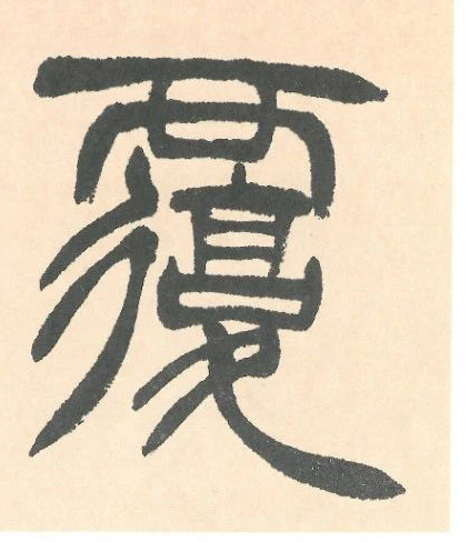 �������ϸ����