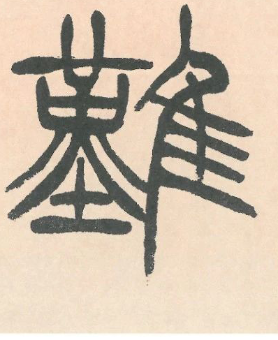 �������ϸ����