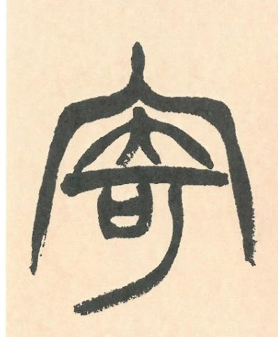 �������ϸ����