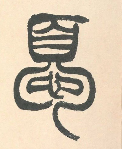 �������ϸ����