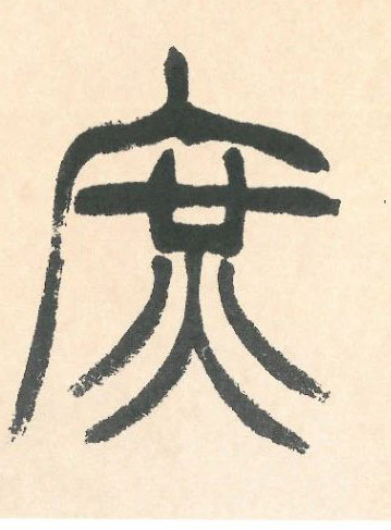 �������ϸ����