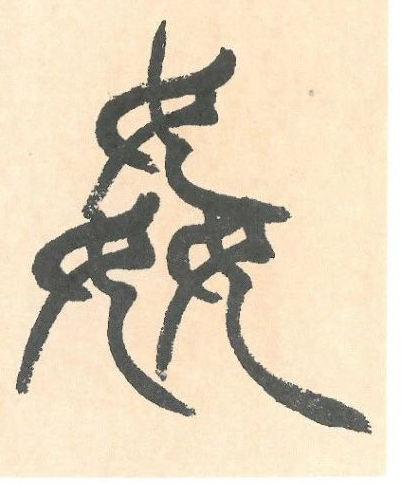 �������ϸ����