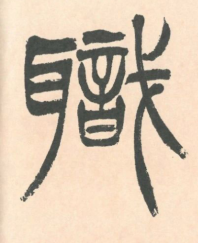 �������ϸ����