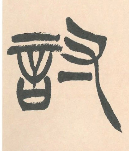 �������ϸ����