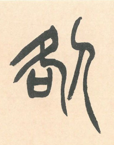 �������ϸ����