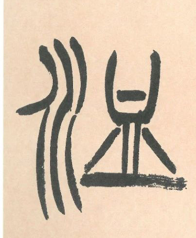 �������ϸ����