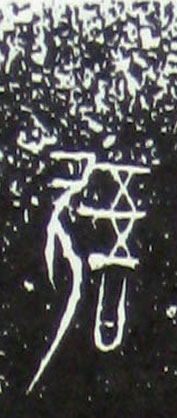 ϸ