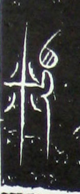 ϸ