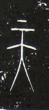 ϸ