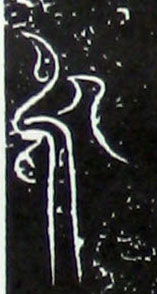 ϸ