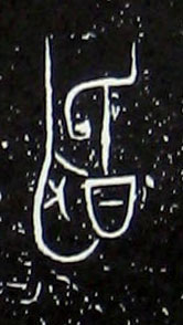 ϸ
