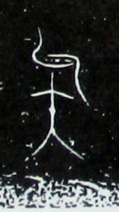 ϸ