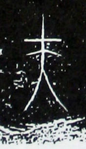 ϸ