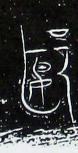 ϸ