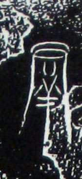 ϸ