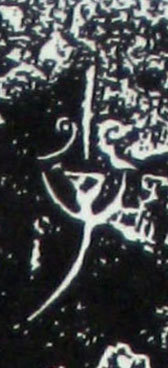ϸ