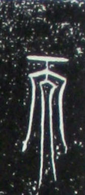 ϸ