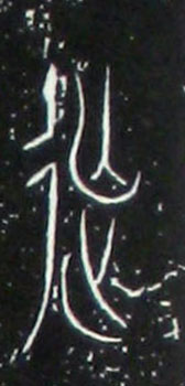 ϸ
