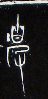 ϸ