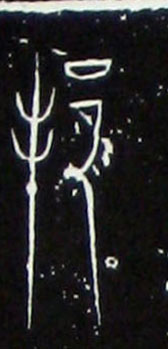 ϸ