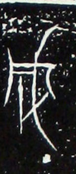 ϸ
