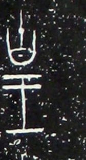 ϸ