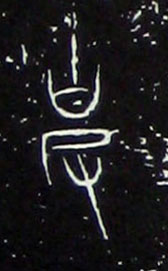 ϸ