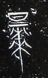 ϸ