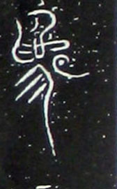 ϸ