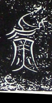 ϸ