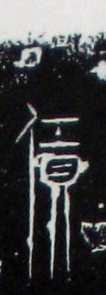 ϸ