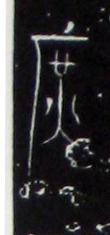 ϸ