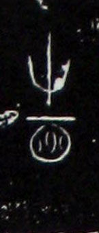 ϸ