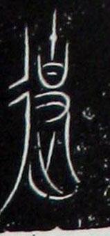 ϸ