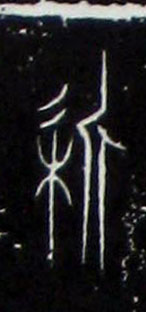 ϸ