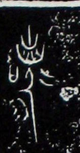 ϸ