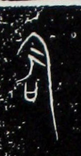 ϸ