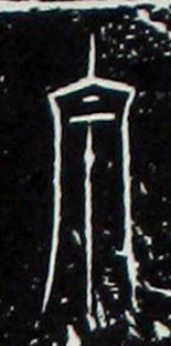 ϸ