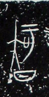 ϸ