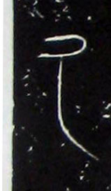ϸ
