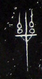ϸ