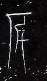 ϸ